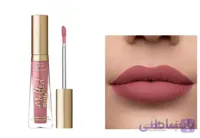 رژ لب مایع مات توفسید