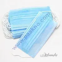 ماسک التراسونیک- جعبه 50 تایی