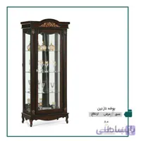 بوفه مدل نازنین