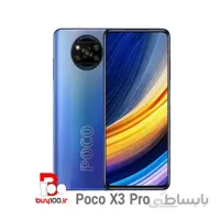 گوشی موبایل شیائومی مدل Poco X3 Pro دو سیم کارت ظرفیت رام 6 و حافظه داخلی 128 گیگابایت