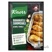 ادویه مرغ کنور مدل Baharat&Sarımsak وزن 34 گرم