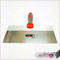 لیسه دسته دار بزرگ 30 سانتیمتری KAP