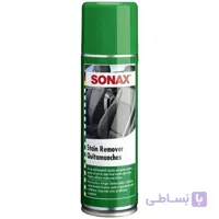 اسپری لکه بر مدل Sonax - Stain Remover
