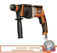 دریل چکشی تخریب آاگ مدل KH 26XE ا AEG KH 26XE Impact Drill