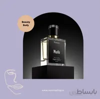 عطر نافه مردانه ا Nafe men perfume