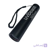 چراغ قوه دستی مدل UV 365nm filter