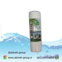 فیلتر UDF تایوانی اصل