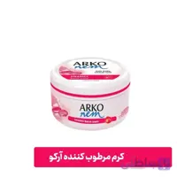 کرم مرطوب کننده دست و صورت آرکو ۳۰۰ میل(گلیسیرین)
