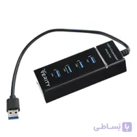 هاب 4 پورت USB 3.0 وریتی مدل H402 ا Verity H402 4 port USB 3.0 Hub