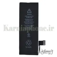 باتری گوشی موبایل اپل iPhone 5S