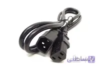 کابل برق نر و مادگی BACK TO BACK ا Power cable BACK TO BACK