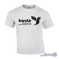 تیشرت خلبانی طرح ایران ایر