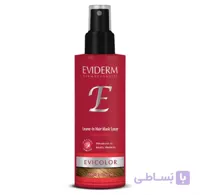 اسپری ماسک موی اویکالر Eviderm ا Eviderm Evicolor Leave in Hair Mask Spray