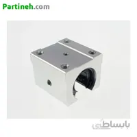 بلبرینگ خطی بلوکی شیار دار مدل SBR16UU قطر 16 میلیمتر ا SBR16UU Linear Guide Ball Bushing