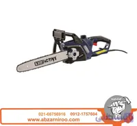اره زنجیری برقی اکتیو مدل AC-2640EL ا ACTIVE AC-2640EL