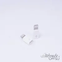 تبدیل شارژر اندروید به آیفون