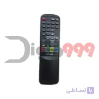 ریموت کنترل تلویزیون اطلس