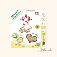 دانه کینوا سفیدارگانیک ا.آ.ب