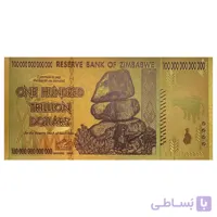 اسکناس 1 تریلیون زیمباوه روکش آب طلا