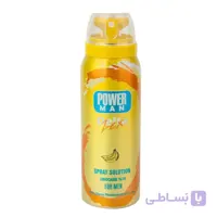 اسپری تاخیری پاورمن دلتا زکس با رایحه موز 65 میلی لیتر ا Delta Zex Delay Spray