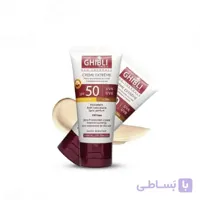 ضد آفتاب جیبلی SPF50