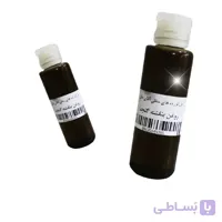 روغن بنفشه کنجد درجه یک 60 سی سی