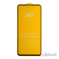 محافظ صفحه نمایش 9D مناسب برای سامسونگ Galaxy A71