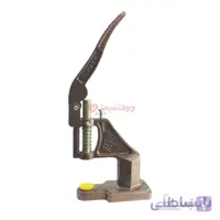 دستگاه پرس چندکاره PEGAH مدل فک بلند