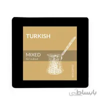 قهوه ترک ترکیبی