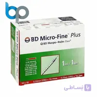 سرنگ انسولین بی دی BD بسته 10 عددی