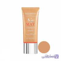 کرم پودر ایرمت بورژ‌وا