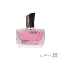 ادو پرفیوم زنانه فراگرانس ورد مدل Emporia ا Fragrance World Emporia For Women 100ml کد 264526