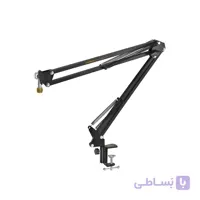 پایه میکروفون بازویی کامیکا CVM-MS01