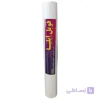 فویل مش ایلیا سایز متوسط
