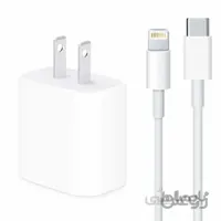 شارژر اصلی آیفون iphone 11