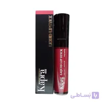 رژ لب مایع کاپرا نیو Kapra New شماره ی L05
