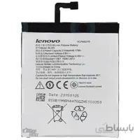 باتری اصلی لنوو S60 ا Battery Lenovo S60 BL245