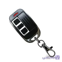 ریموت موتور ساید هیوت لرنینگ