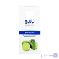 قطره خوراکی لیموترش باریج اسانس 15 میلی لیتر ا Barij Essence Lime