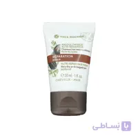 ماسک مو ایو روشه مدل Repair-Nutri حجم 30 میلی لیتر