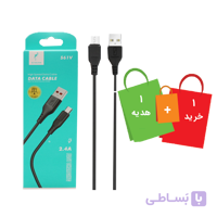 کابل فست دلفین s61v مدل میکرو(یکی بخر دوتا ببر)