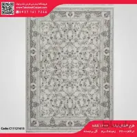 فرش ماشینی ۱۲۰۰شانه طرح افشان بیتا