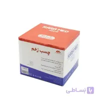 چسب زخم کارآمد ا Karamed wound adhesive 300piece