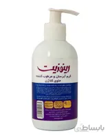 کرم ابرسان مرطوب کننده حاوی کلاژن رینوزیت