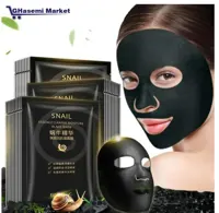 ماسک نقابی حلزون بیسوتانک