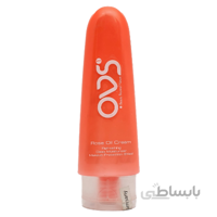 پرایمر صورت او وی اس حاوی روغن گل رز حجم 110 میل ا OVS Primer With Rose Oil 110ml