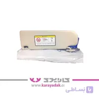 آفتابگیر راست خاکستری H30 CROSS کراس ایساکویی