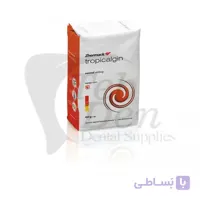 آلژینات Zhermack- Tropicalgin