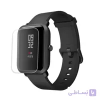 محافظ صفحه ساعت Amazfit Bip/Bip Lite