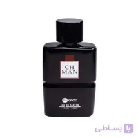 ادوپرفیوم مردانه بای لندو مدل CH Man
